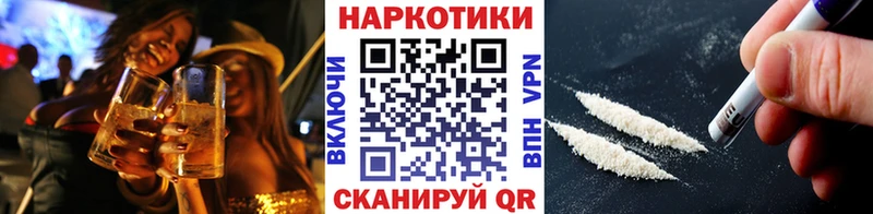 Купить Гашиш  СК  Меф  МАРИХУАНА  Галич