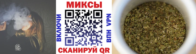 БУТИРАТ бутик  Купить закладки  Галич 