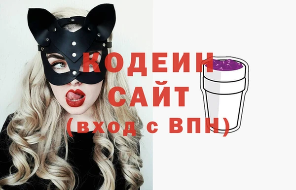 альфа пвп VHQ Карпинск
