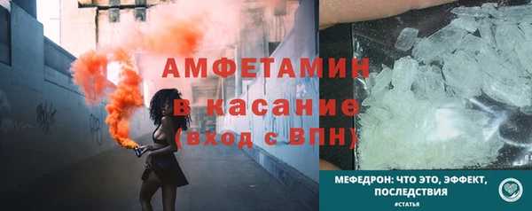 дмт Карталы