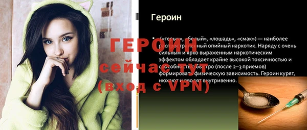 дмт Карталы