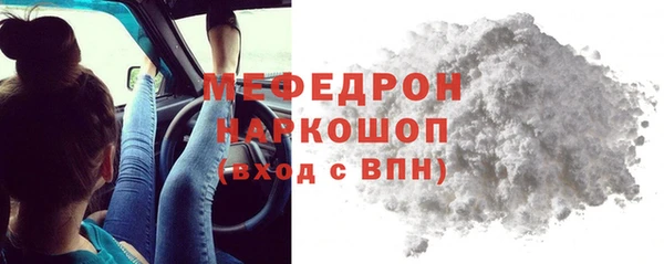 дмт Карталы