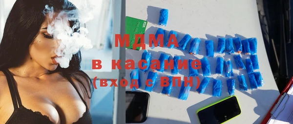 каннабис Касимов