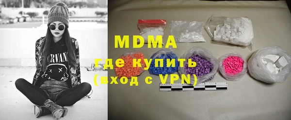 каннабис Касимов