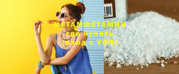 дмт Карталы