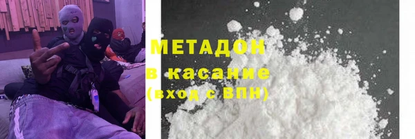 каннабис Касимов