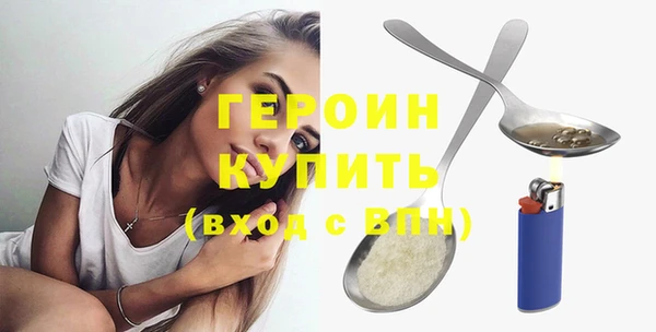 дмт Карталы