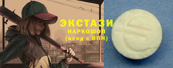 дмт Карталы