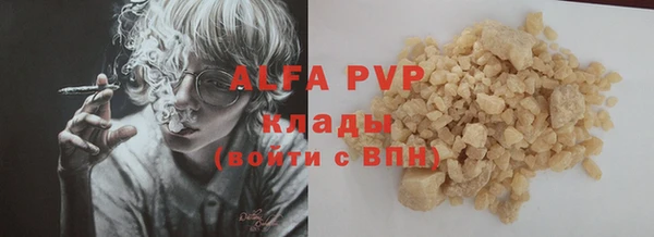 дмт Карталы