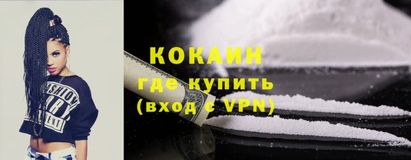 каннабис Касимов
