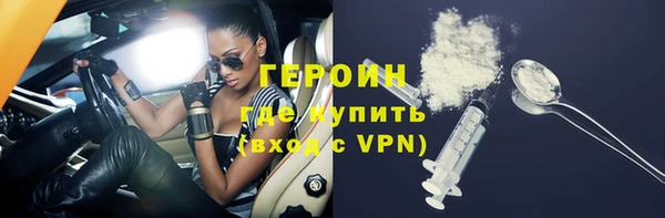 каннабис Касимов