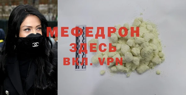 каннабис Касимов