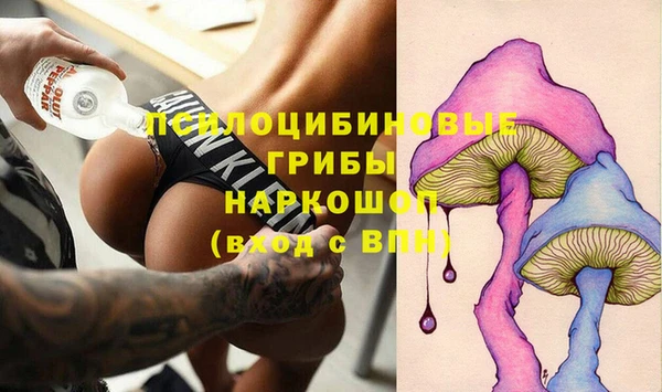 каннабис Касимов