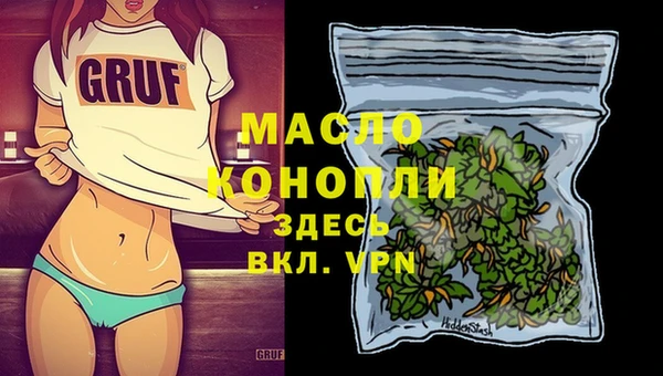 дмт Карталы