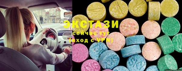 дмт Карталы