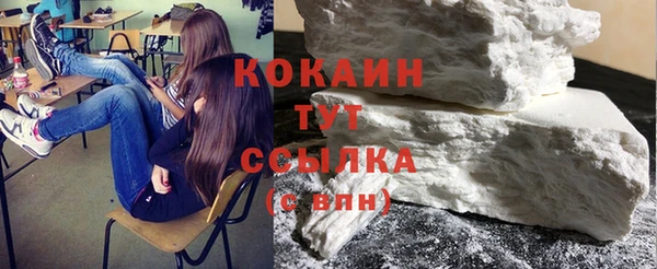 каннабис Касимов