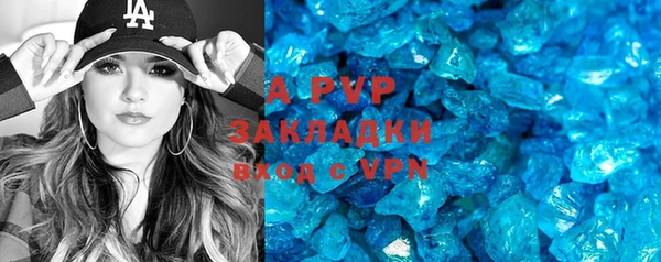 дмт Карталы
