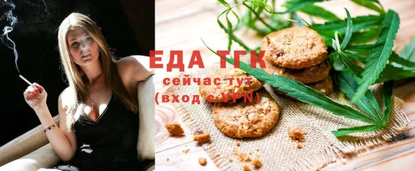 каннабис Касимов