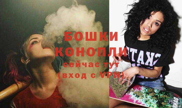 каннабис Касимов