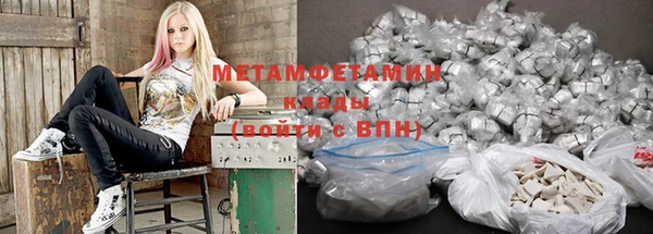 каннабис Касимов