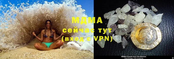 дмт Карталы