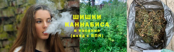 каннабис Касимов