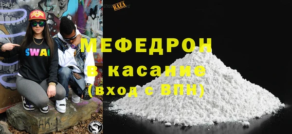 дмт Карталы