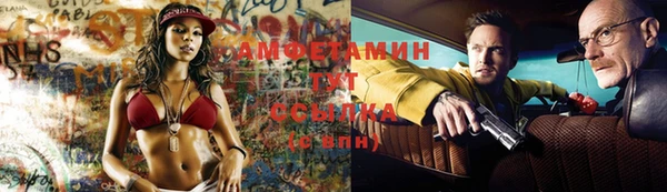 каннабис Касимов