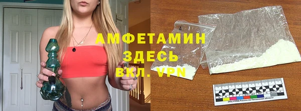 дмт Карталы